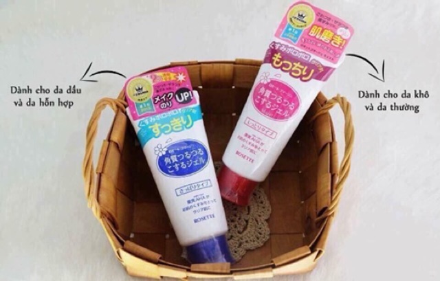 TẨY DA CHẾT ROSETTE PEELING GEL | BigBuy360 - bigbuy360.vn