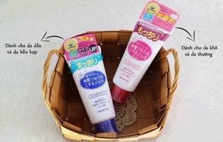 TẨY DA CHẾT ROSETTE PEELING GEL