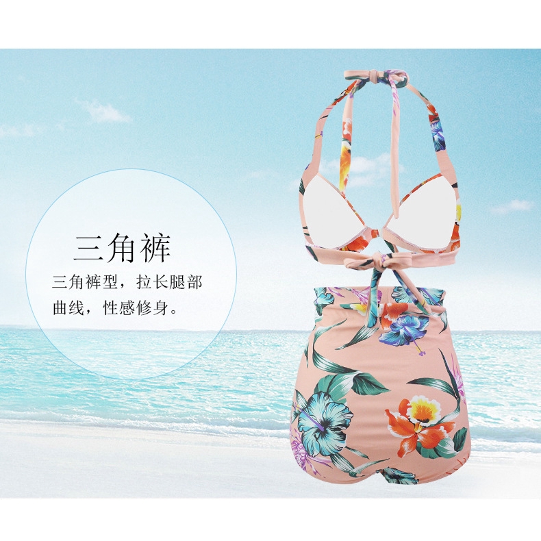Set Bikini Thiết Kế Hợp Thời Trang Cho Phái Nữ | BigBuy360 - bigbuy360.vn