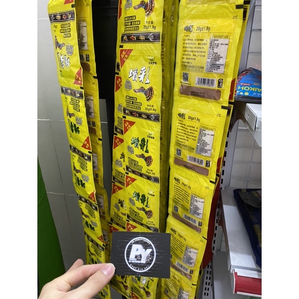 Cám cho cá 7 màu Guppy gói VÀNG 20g - Thức ăn cho cá bảy màu-Guppy-Betta-Thuỷ Sinh-Mún-Bình Tích-Neon-Cánh bườm-Tốt