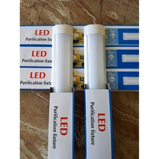 Bóng Led tuýp 1m2 40w Siêu sáng