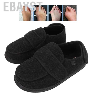 Giày mang mềm hỗ trợ cải thiện bệnh tiểu đường