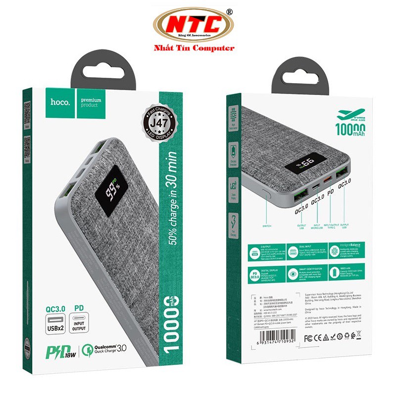 Pin sạc dự phòng Hoco J47 10000mAh lõi Polymer, 2 cổng sạc nhanh QC3.0 và 1 cổng TypeC đảo chiều PD18W - Hãng Phân Phối