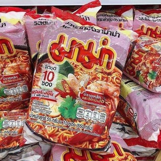 MÌ GÓI TOMYUM THÁI