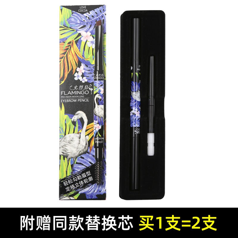 (hàng Mới Về) Bút Kẻ Lông Mày Chống Thấm Nước Và Mồ Hôi Lâu Trôi Dành Cho Người Mới Bắt Đầu | BigBuy360 - bigbuy360.vn