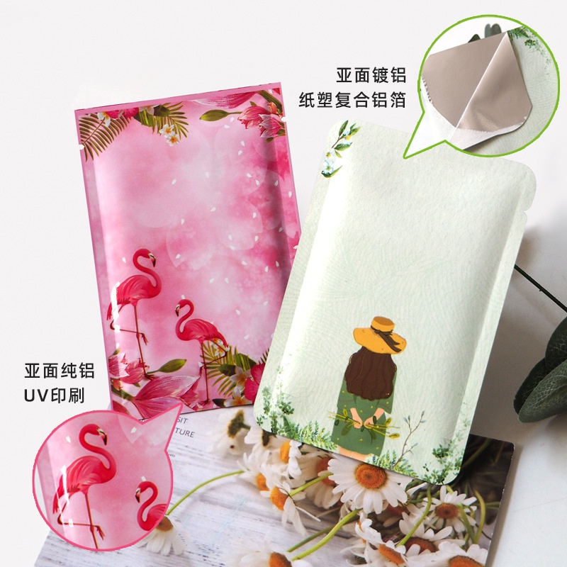 200pcs Mài in Giấy Nhôm Mặt Nạ Túi Túi Mỹ Phẩm Mẫu Túi Túi Nhiệt Đóng Gói