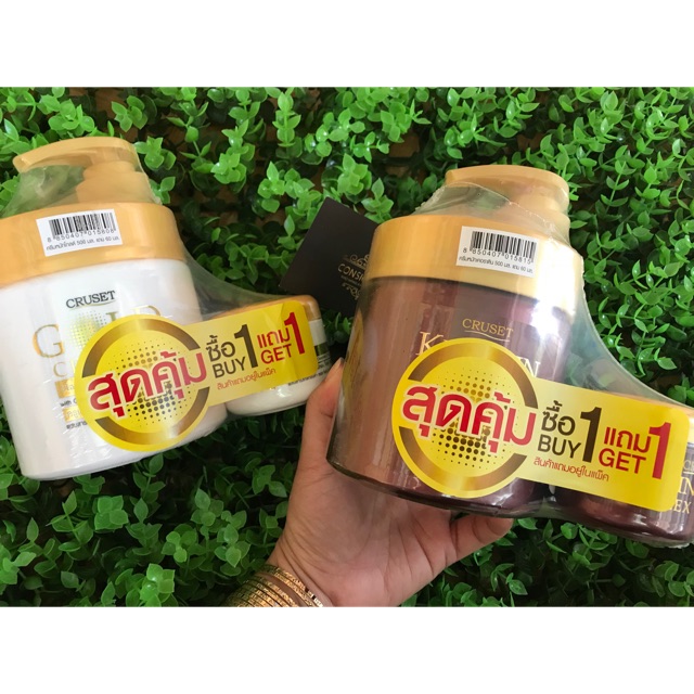 Kem ủ tóc Cruset Keratin Complex