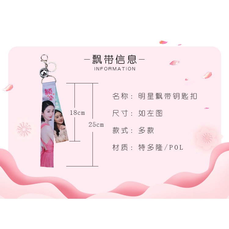 Móc khóa Tiêu Chiến, Vương Nhất Bác Trần Tình Lệnh -  Móc khóa BJYX Bác Quân Nhất Tiêu