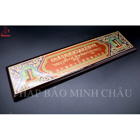 BIỂN GIẢI THOÁT GỖ 40CM x 10CM