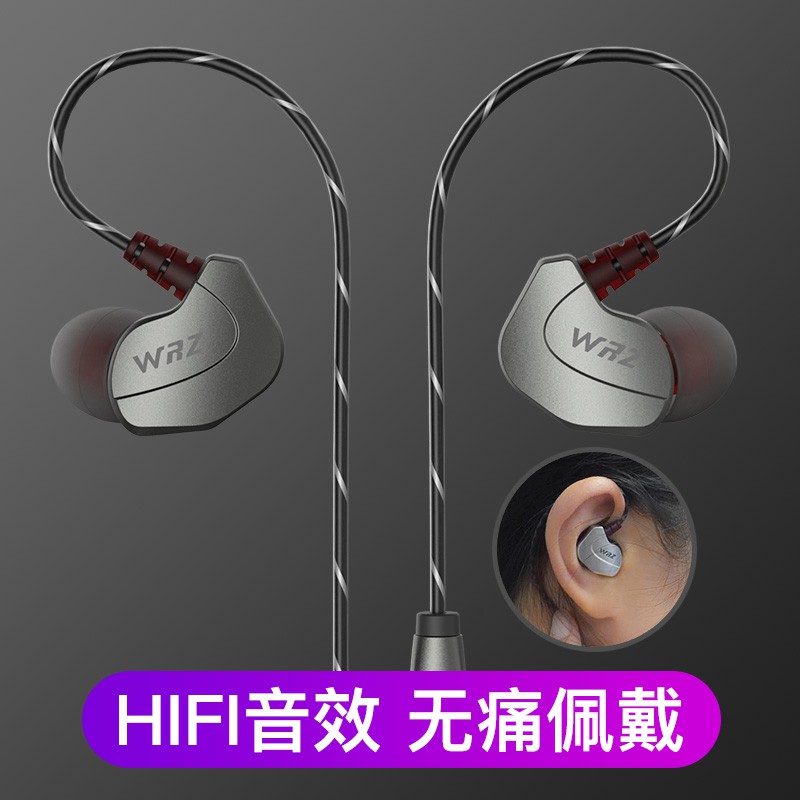 Earphone Applies To [Original Authentic] Type-C Universal Headset Typec Millet 8Se High-Quality 6X Huawei Vivo Apple 6 W