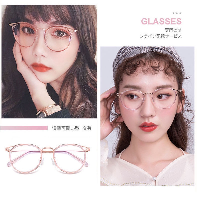 Mắt kính nữ giả cận thời trang không độ chống ánh sáng xanh gọng kính cận mắt mèo phong cách Hàn Quốc LUMINA 066