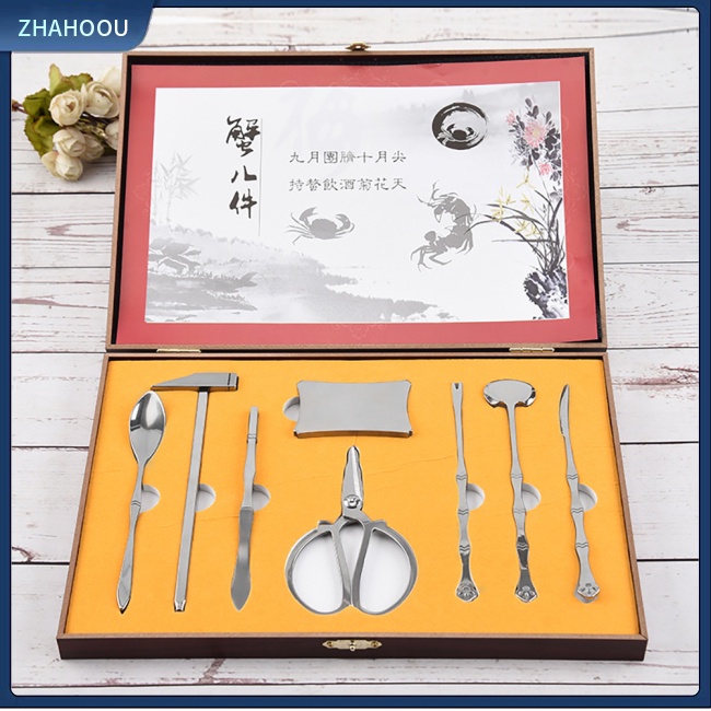 ☃Nhà☃ Set 8 Dụng Cụ Ăn Cua Bằng Thép Không Gỉ