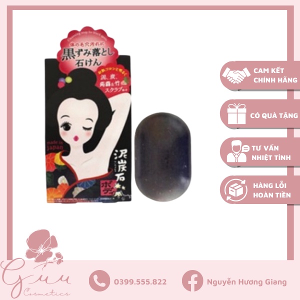 Xà phòng thâm nách Pelican Nhật Bản - Guu