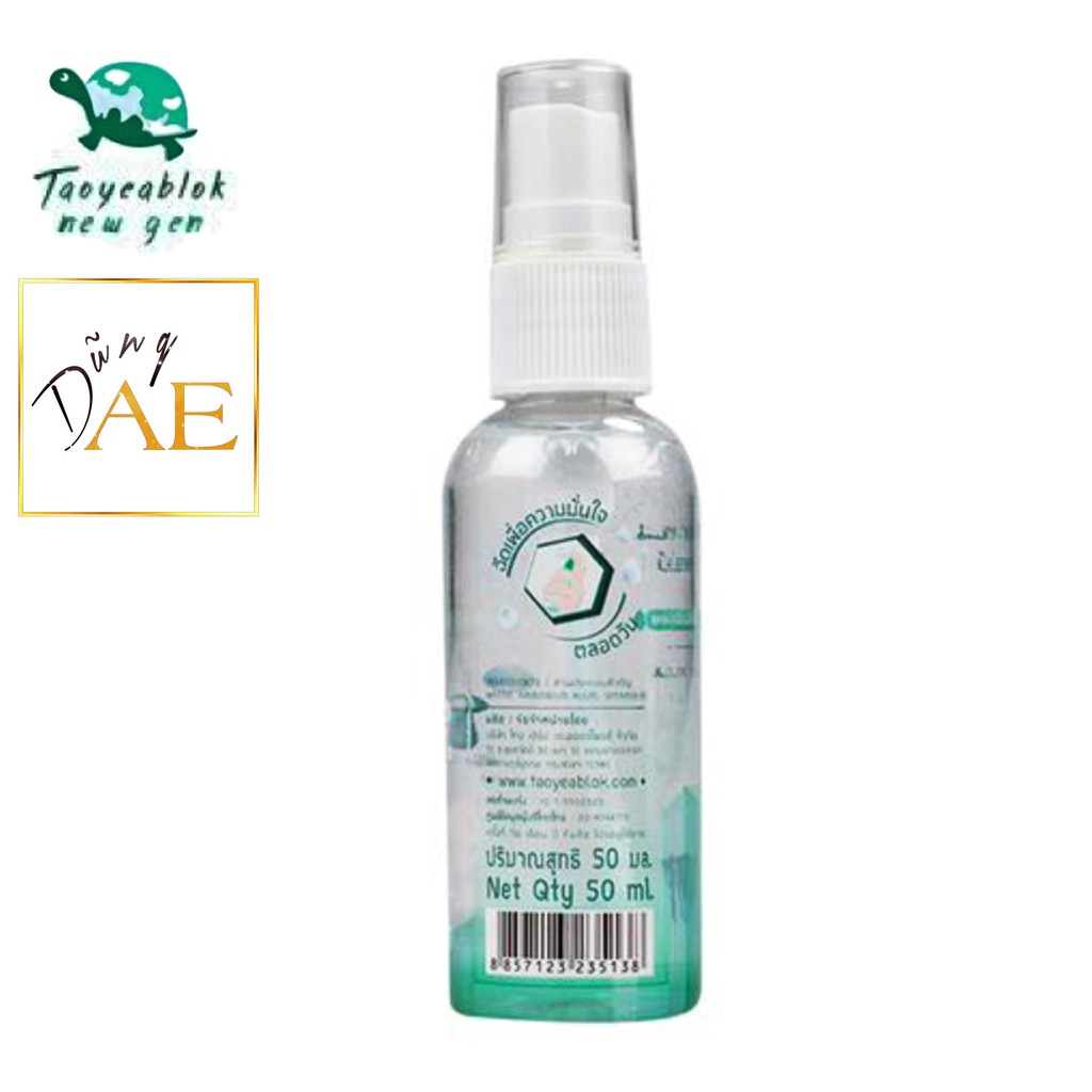 Xịt khoáng đá nách khử mùi Taoyeablok Pure White Thái Lan 50mL