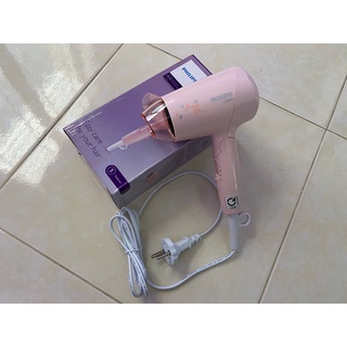 Máy sấy tóc Philips BHC010/00 bảo hành 2 năm toàn quốc, hàng chính hãng