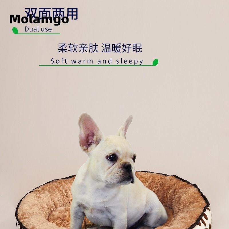 Nệm Ngủ MOLAMGO Ấm Áp Mùa Đông Cho Chó Mèo Lớn Nhỏ