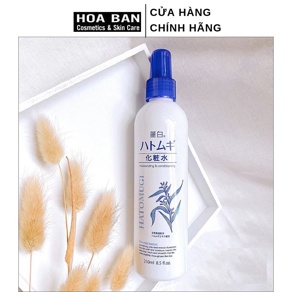 Xịt khoáng dưỡng ẩm và làm sáng da Hatomugi 250ml