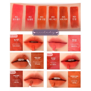 SON LÌ ROMAND SEE-THROUGH MATTE TINT NEW