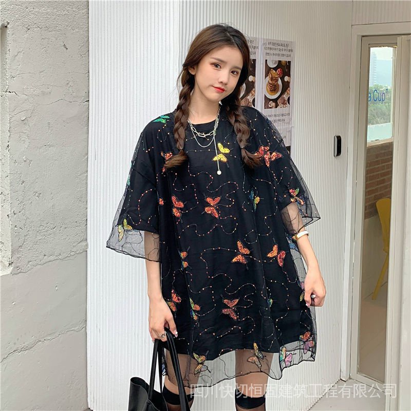 Áo Thun Ngắn Tay Giả Hai Lớp Phong Cách Hàn Quốc Dành Cho Nữ