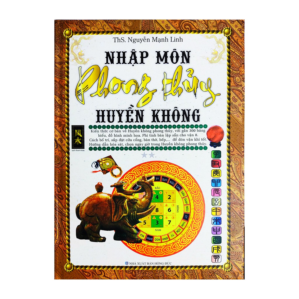 Sách Nhập Môn Phong Thủy Huyền Không - Tái Bản 2022 (Tập 2 của Nhập Môn Phong Thủy)