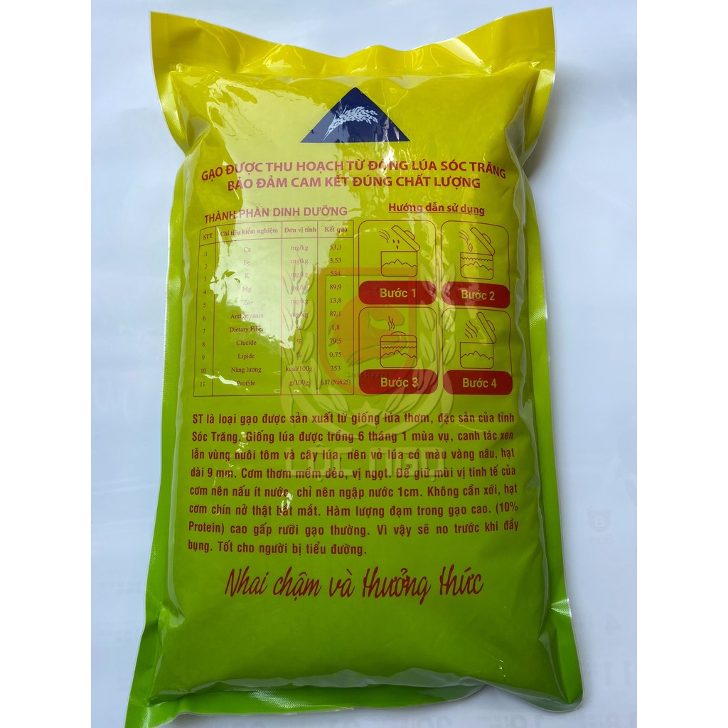 Gạo Thơm ST25 VIP- Gạo Sóc Trăng ST25 Đạt Giải Nhất Thế Giới