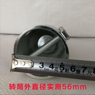 Trục xoay treo bao cát 360 độ