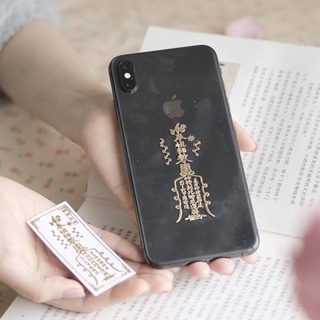 Phù tài lộc - linh phù khai vận tài lộc - thảo mộc.tiệm an yên
