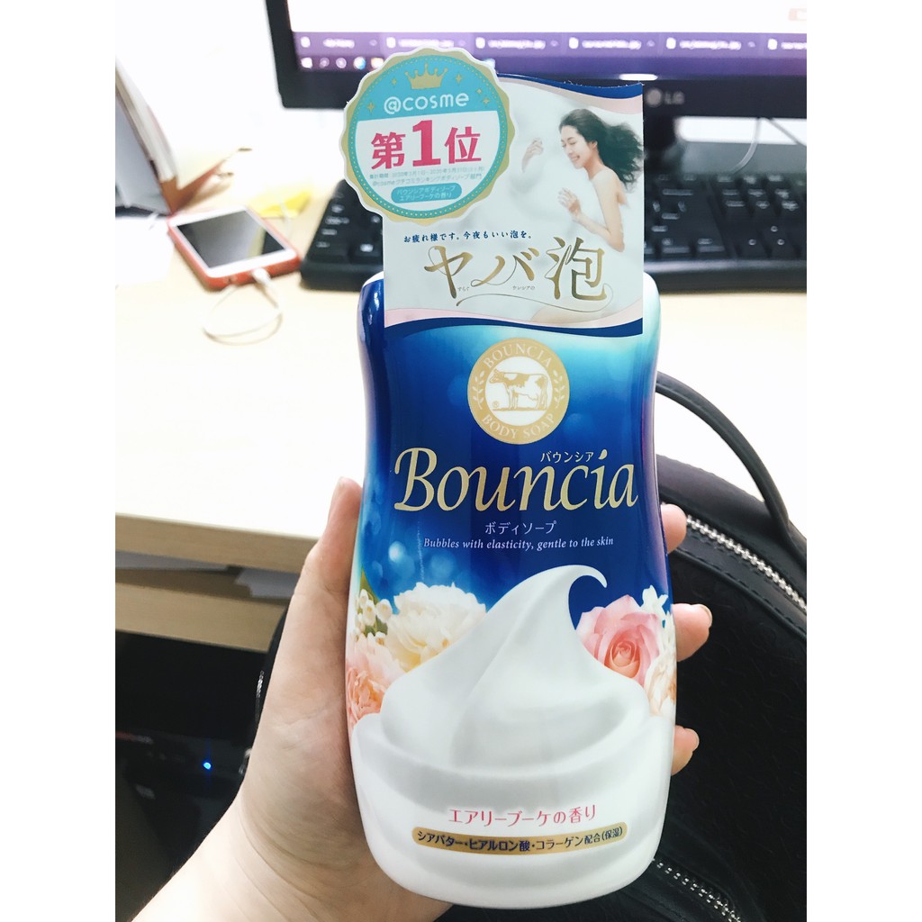 SỮA TẮM BOUNCIA CHIẾT XUẤT TỪ SỮA BÒ 500ML - HÀNG NHẬT NỘI ĐỊA