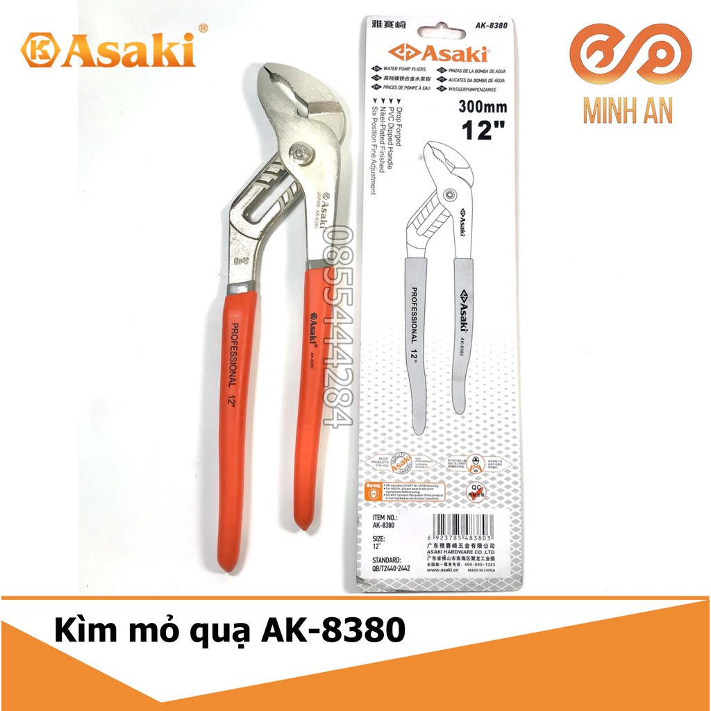 Kìm mỏ quạ [HÀNG CHÍNH HÃNG] Asaki AK-8380 12inh-300mm