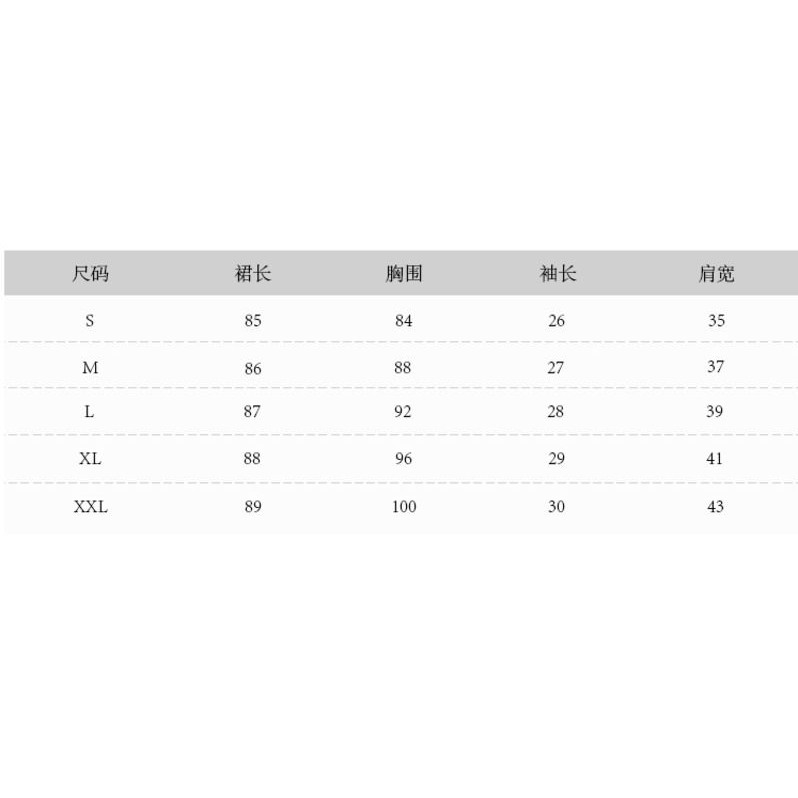 Đầm Chiffon Hoa Nhí Màu Tím Tay Ngắn