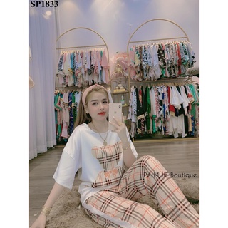 Đồ Bộ Pijama - Bộ lụa Latin cao cấp