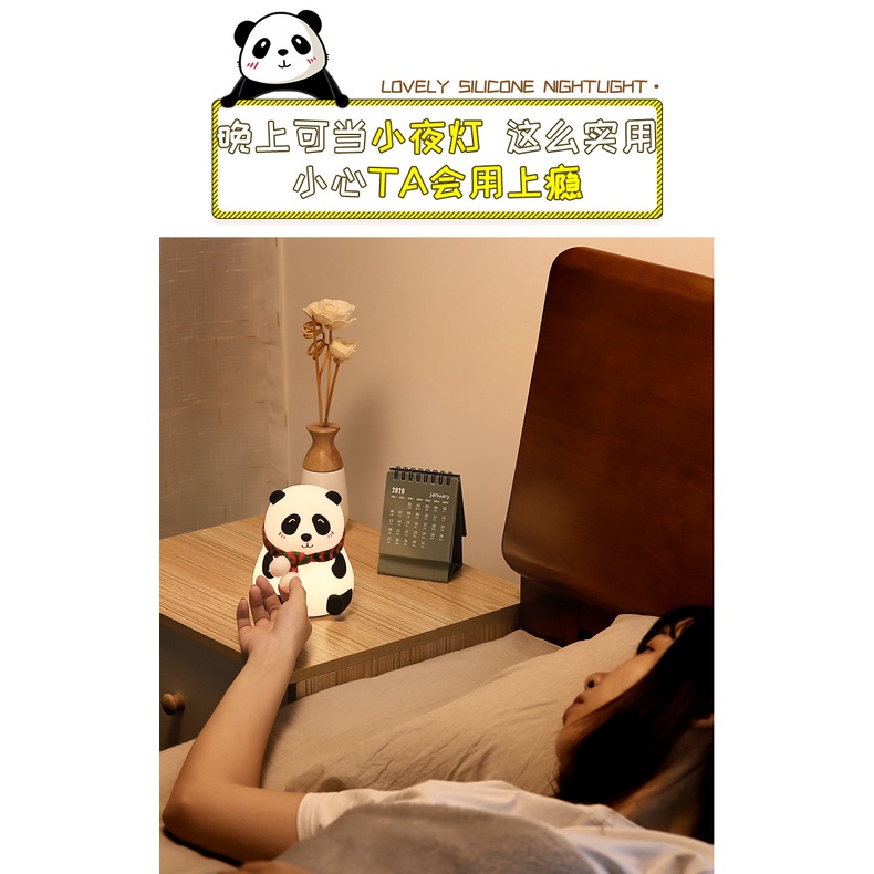Đèn ngủ LED hình gấu trúc bằng silicon mềm 7 màu sáng tạo dễ thương cho phòng ngủ trẻ em