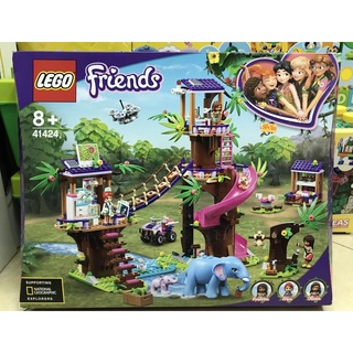 Đồ chơi xếp hình lego friends chính hãng 41424