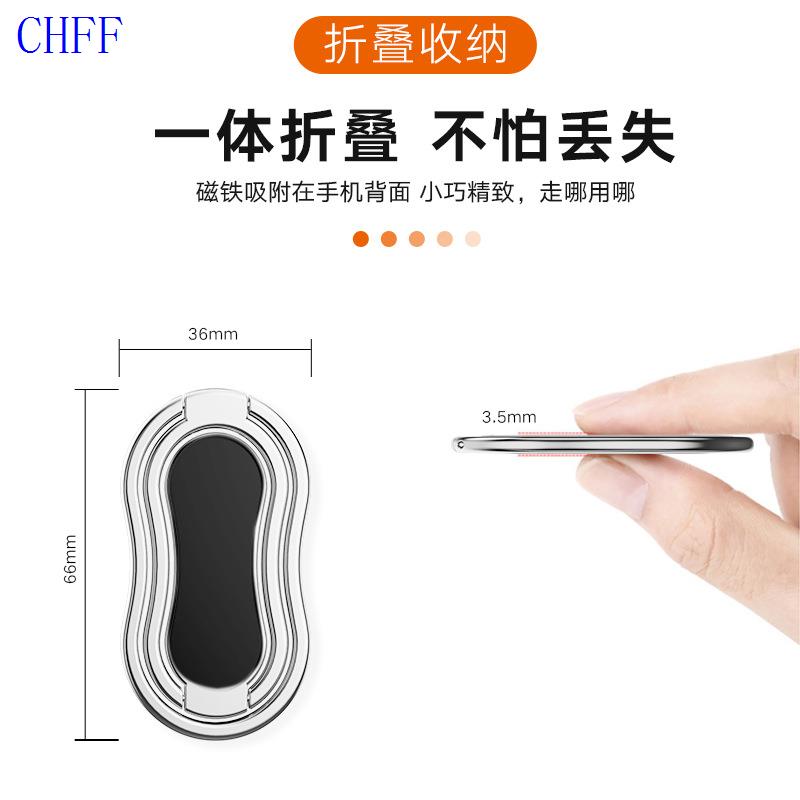 Mobile phone stents❁Buộc dây điện thoại di động kim loại nhiều lần có tác dụng giúp đỡ máy tính xách tay