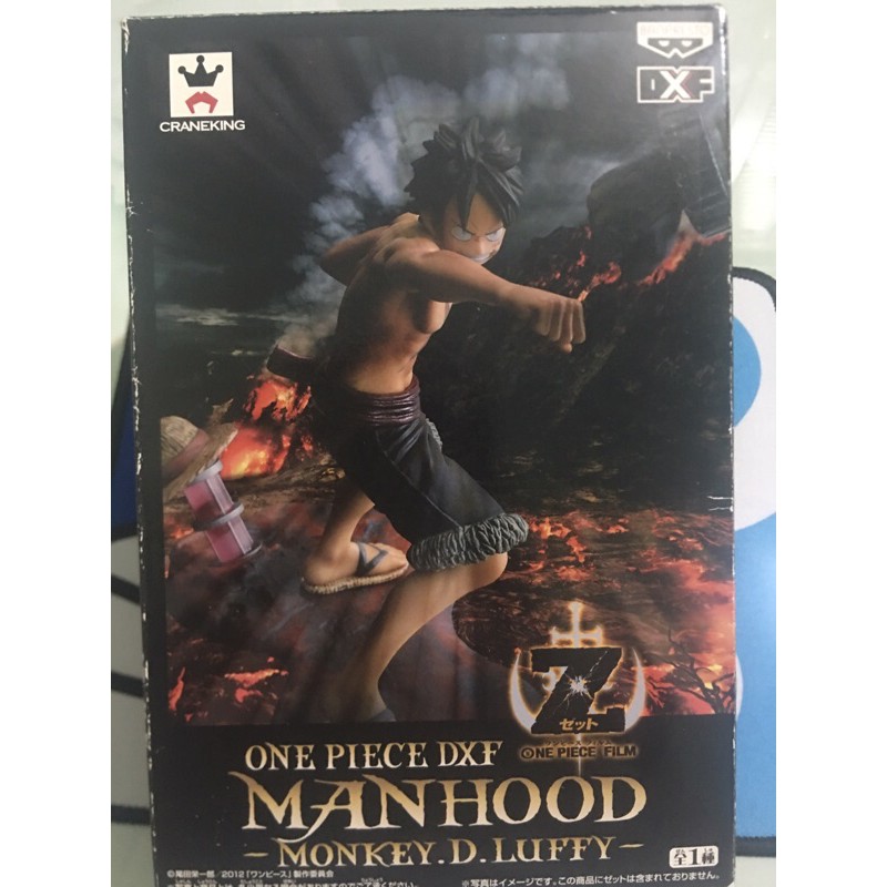 MÔ HÌNH ONEPIECE DXF MANHOOD MONKEY D LUFY FULL BOX TEM VÀNG