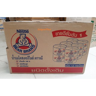 (SGT) Thùng sữa gấu Nestle 140ml chính hãng (Thái Lan)