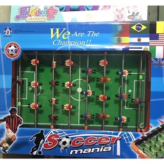 Bàn bi lắc đá bóng sz to 57x46x10cm.