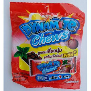 Kẹo Thái Lan Dynamite vị sô cô la 125g