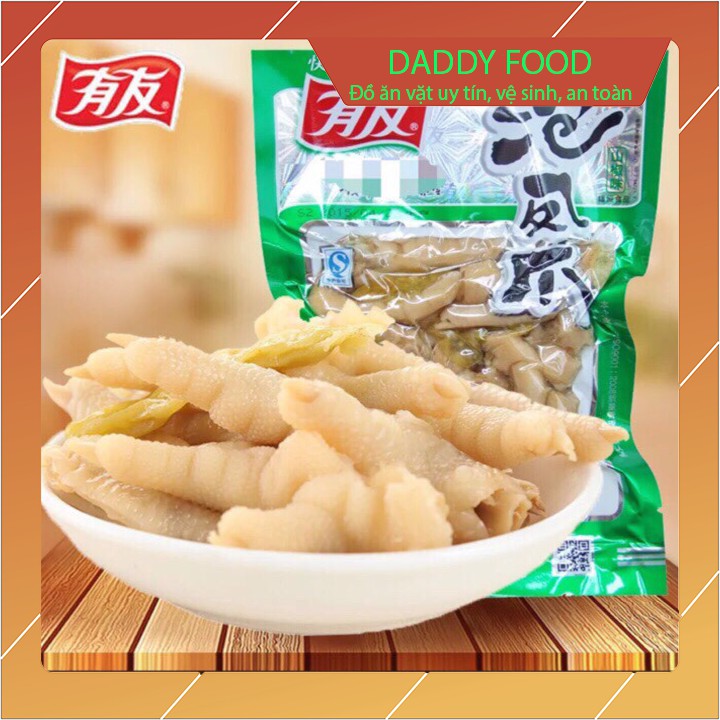 Chân gà cay yuyu gói 100g,180g hương vị tới từ trùng khánh, món ăn nhậu tuyệt vời cho cánh mày râu mùa hè này