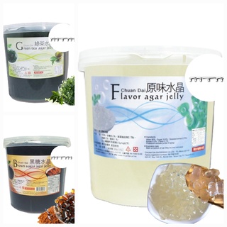 Thạch Ống Đài Loan 3kg