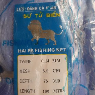 Ruột lưới thái