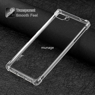 IMAK TPU Silicone Back Cover For BlackBerry Key2 KeyTwo Case+Screen protector