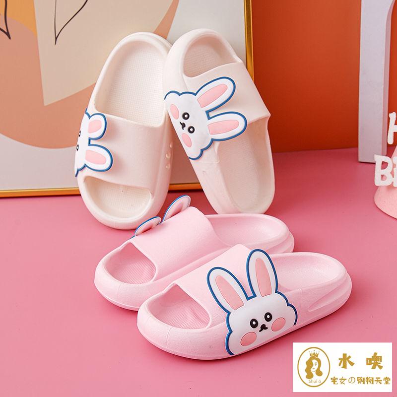 Dép Đi Trong Nhà Đế Mềm Chống Trượt Chống Thấm Nước Hình Thỏ Dễ Thương Cho Bé Gái