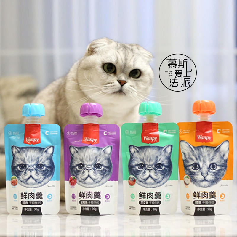 Súp thưởng nắp vặn WANPY cho mèo gói to 90gram