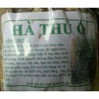 Hà Thủ Ô trắng