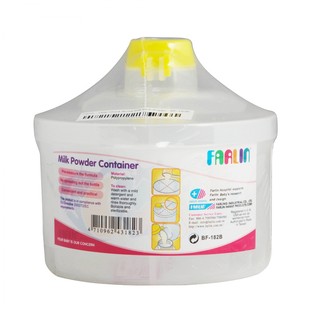 Hộp chia sữa đa năng Farlin BF.182.b