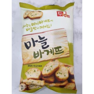 SLL BáNh Mì Bơ Tỏi ComBo 4 gói TQA