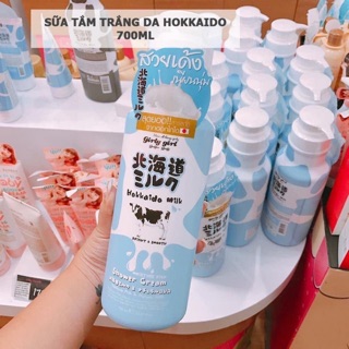 Sữa Tắm HOKKAIDO MILK 700ml