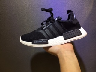 Nmd r1 full