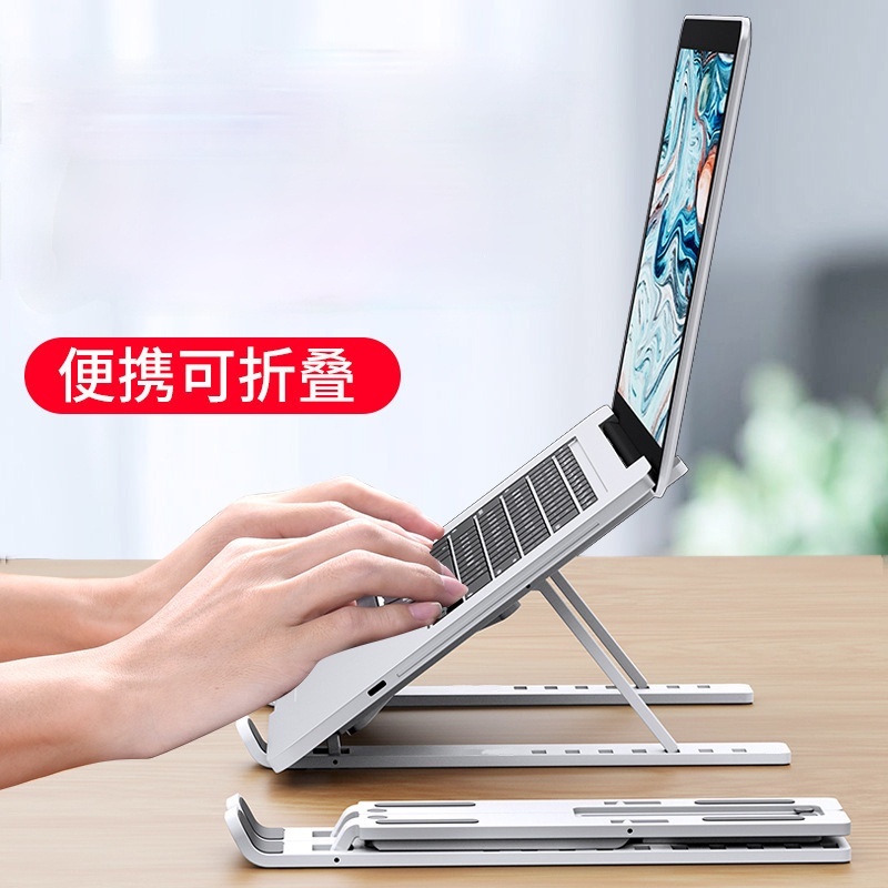 Giá Đỡ Laptop Máy Tính Bảng Bằng Nhựa Để Bàn Tiện Dụng
